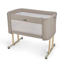 NEXT2ME INGLESINA WELCOME BED BEIGE